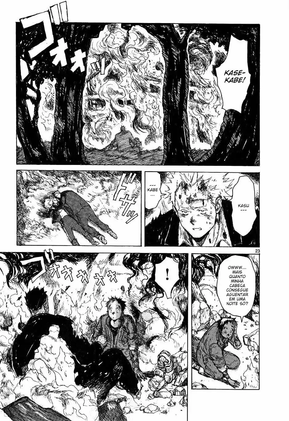 Read Dorohedoro PT Manga Online