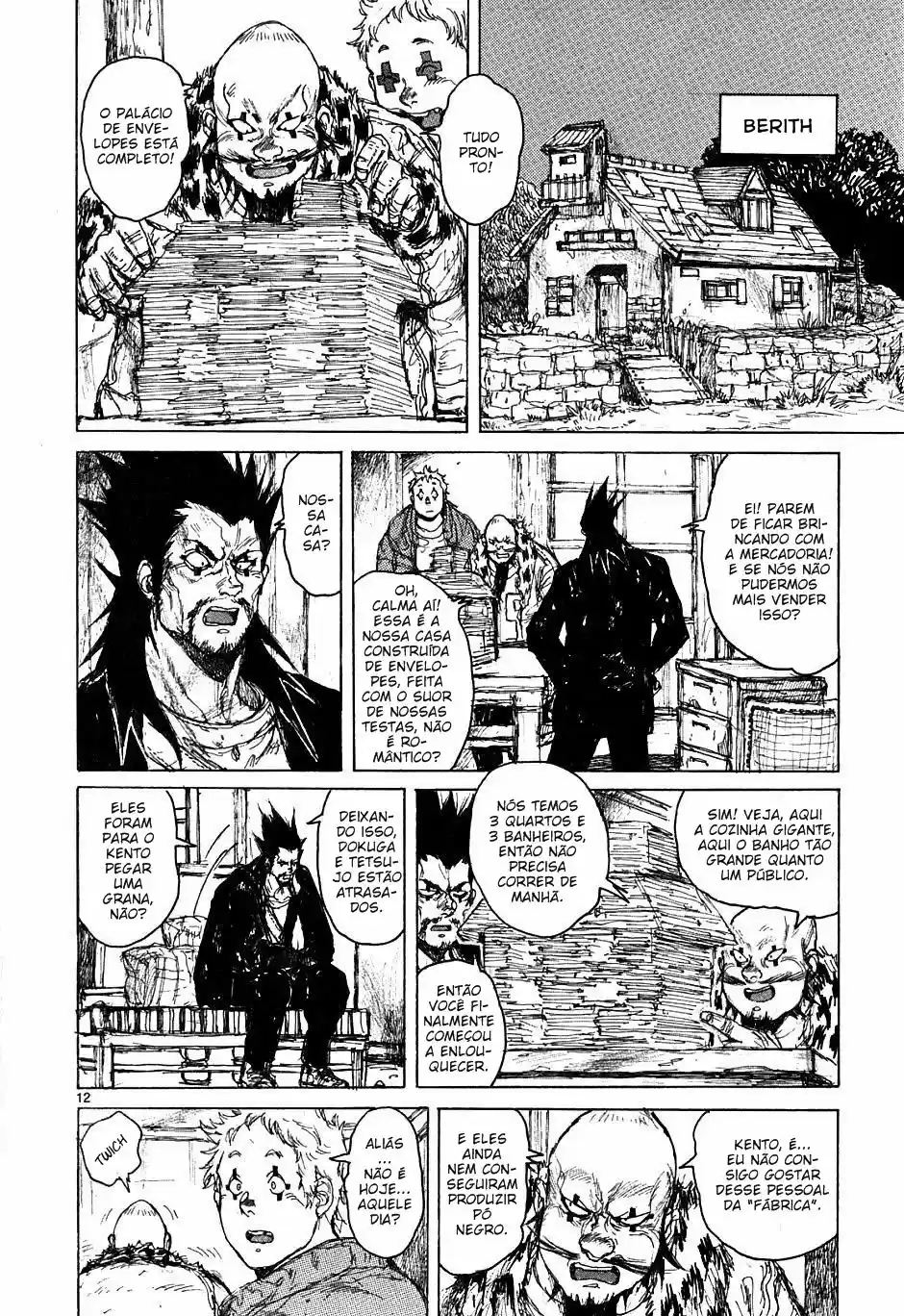 Read Dorohedoro PT Manga Online