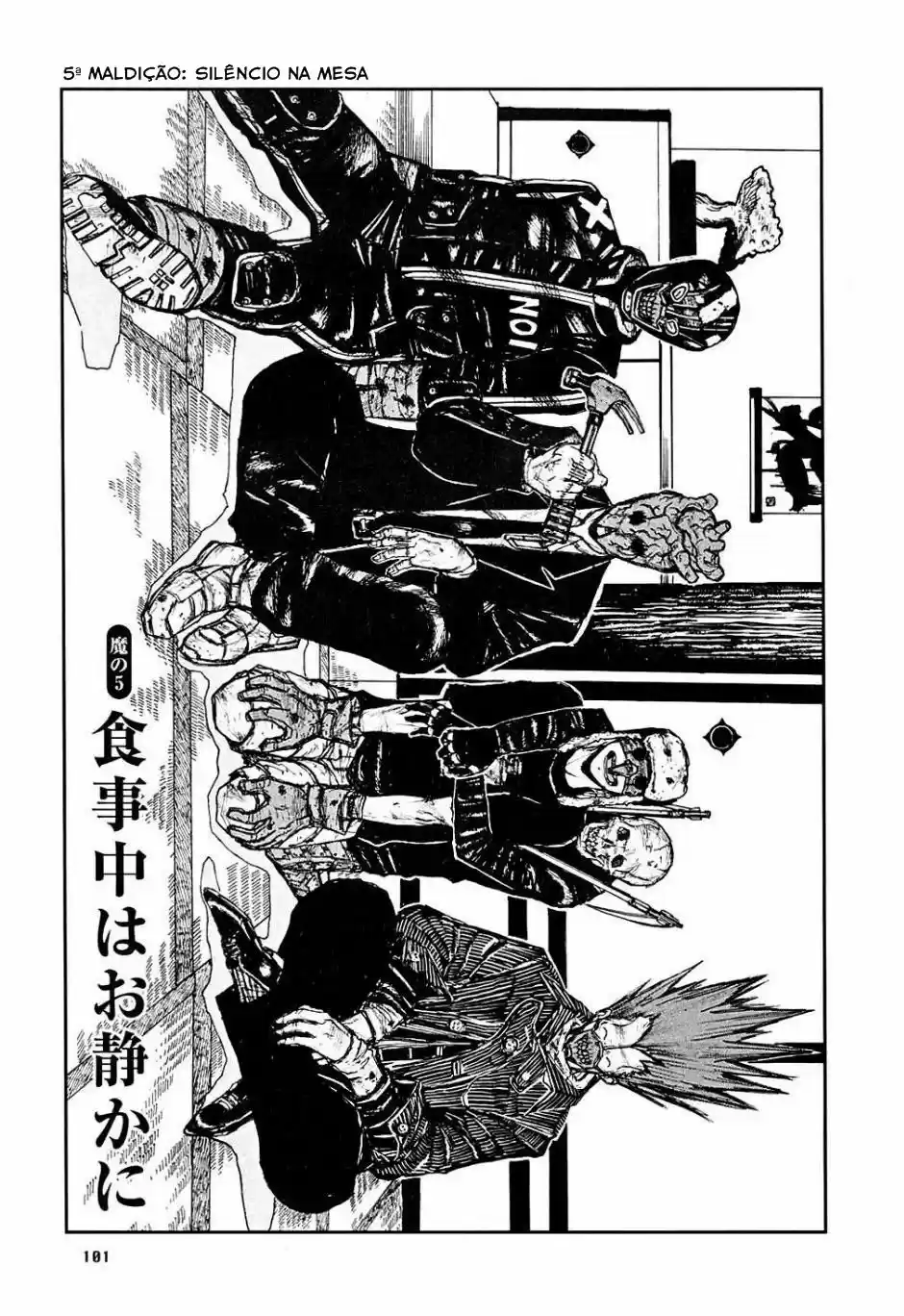 Read Dorohedoro PT Manga Online
