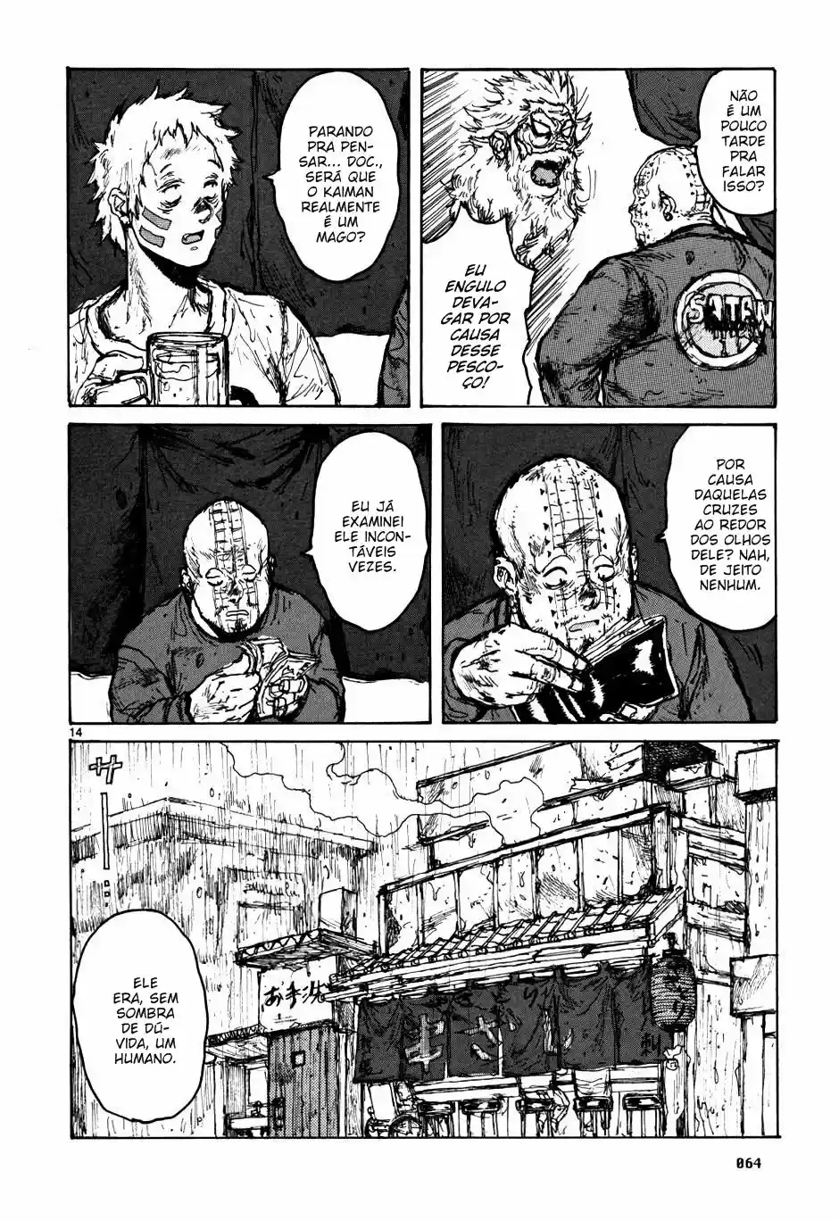 Read Dorohedoro PT Manga Online