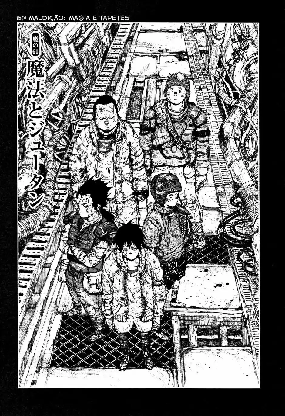 Read Dorohedoro PT Manga Online
