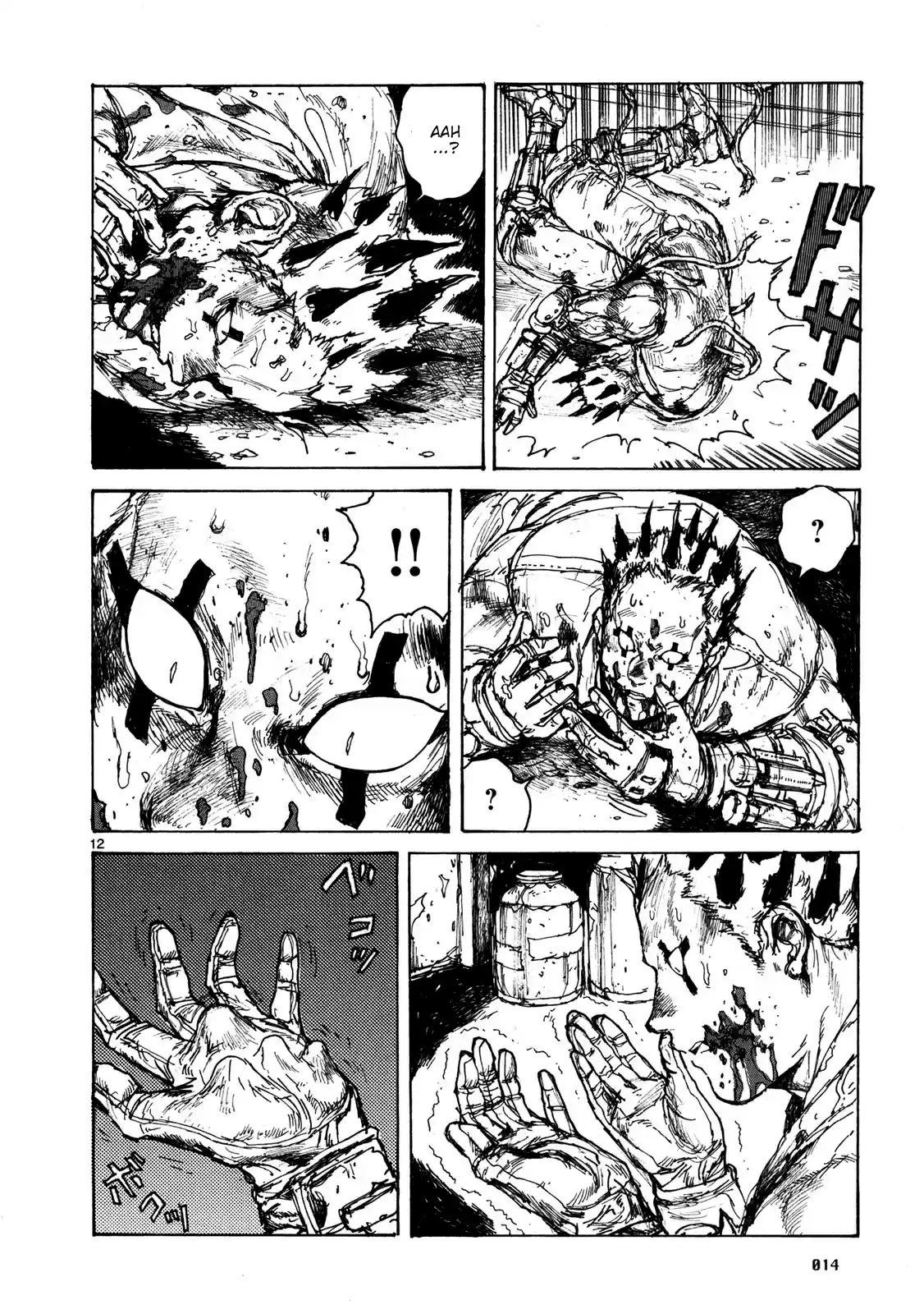 Read Dorohedoro PT Manga Online