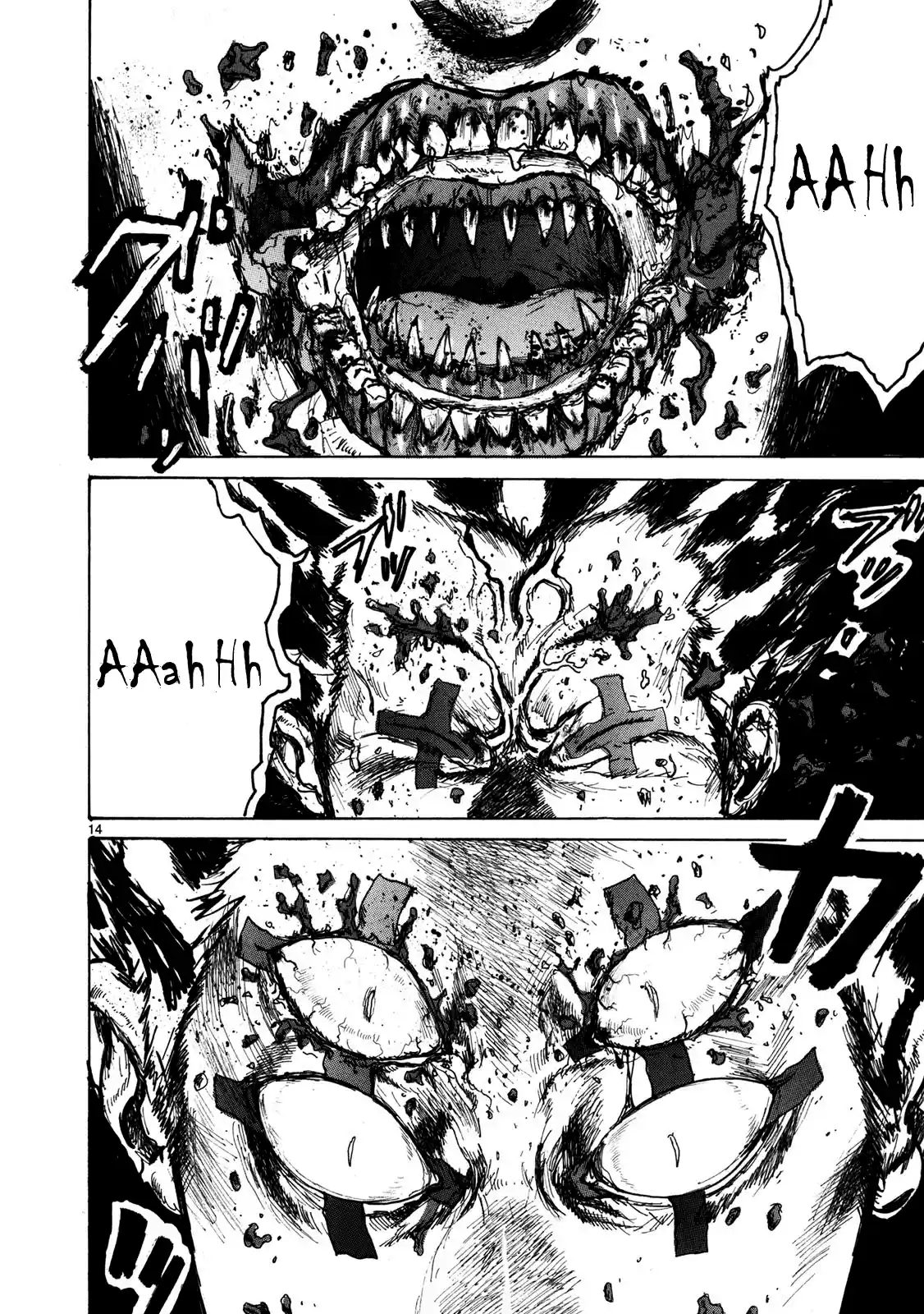 Read Dorohedoro PT Manga Online