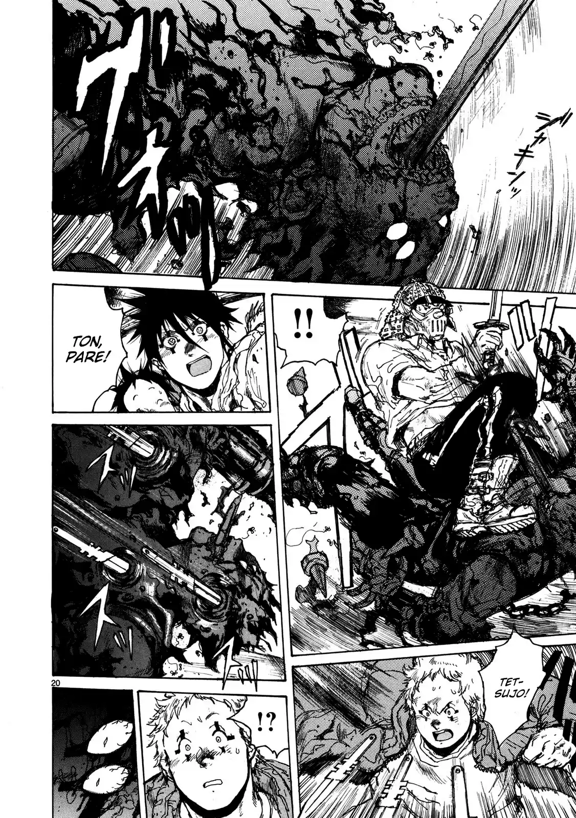 Read Dorohedoro PT Manga Online