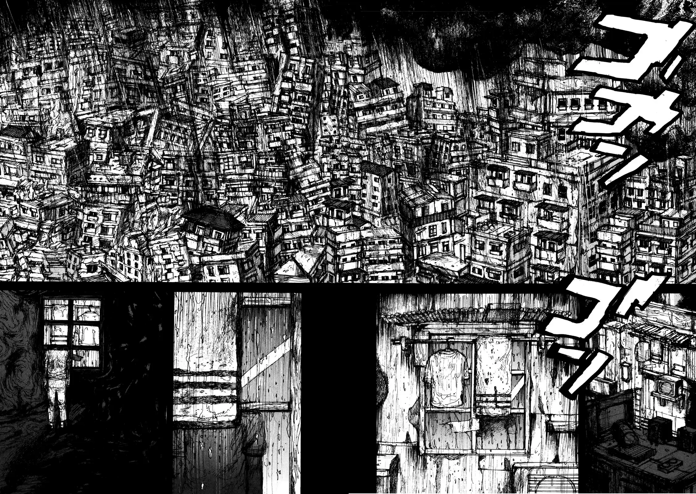 Read Dorohedoro PT Manga Online