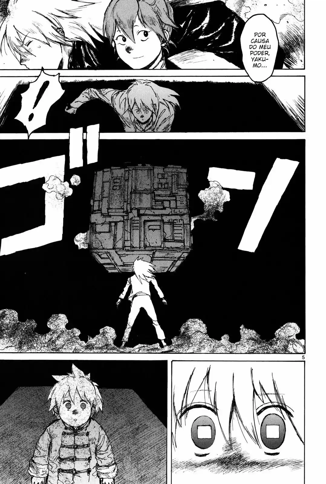 Read Dorohedoro PT Manga Online