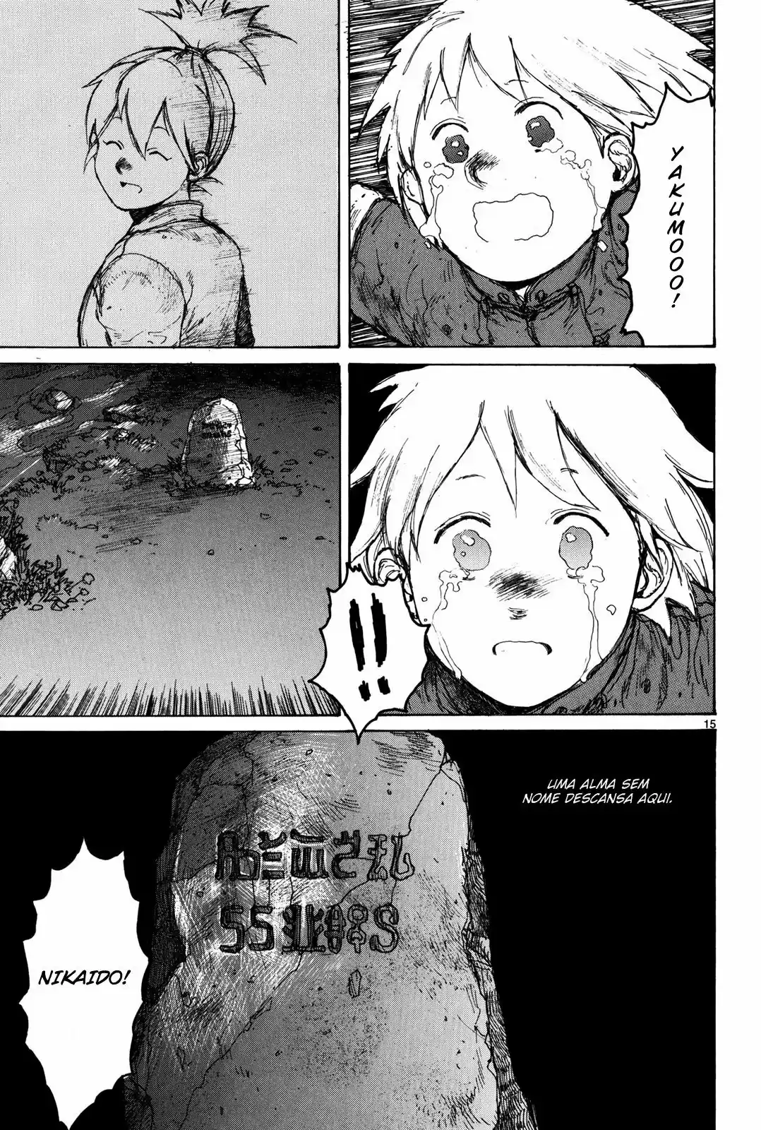 Read Dorohedoro PT Manga Online