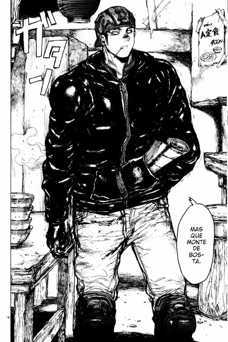 Read Dorohedoro PT Manga Online
