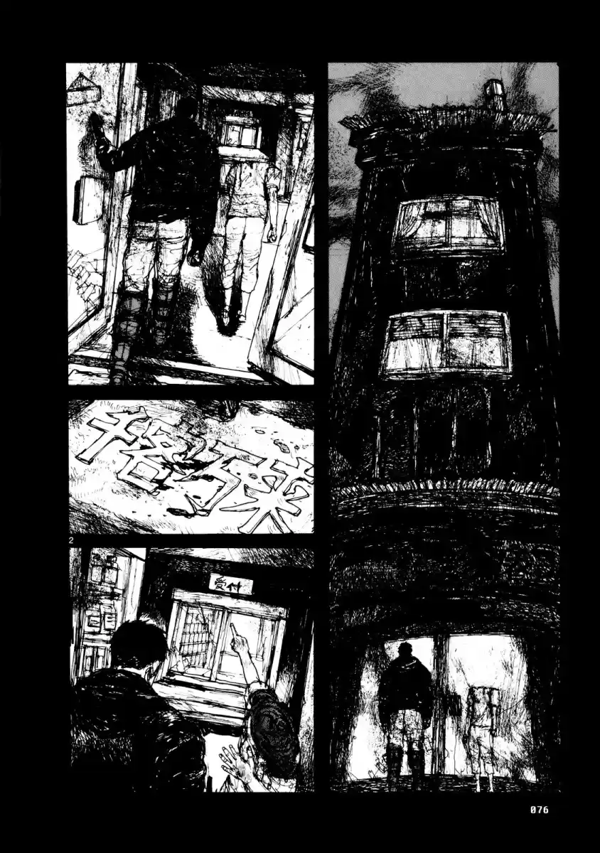 Read Dorohedoro PT Manga Online