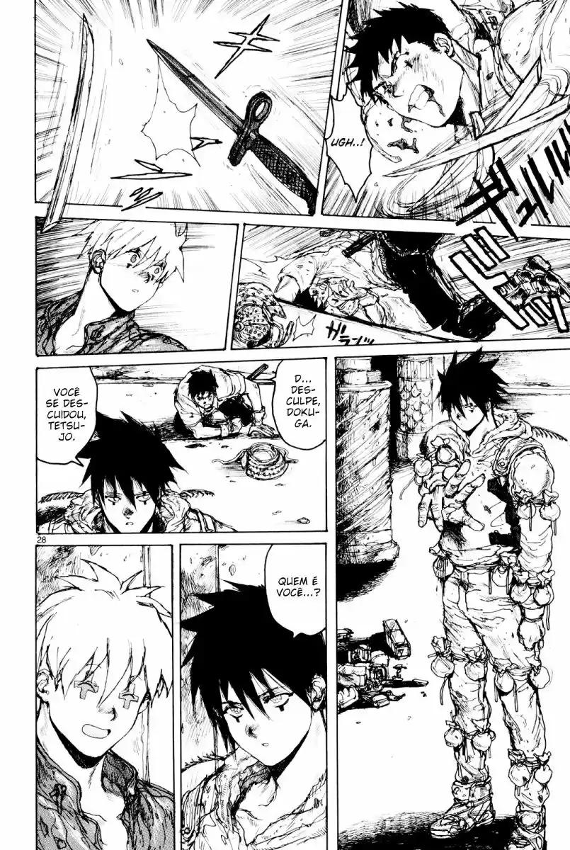 Read Dorohedoro PT Manga Online