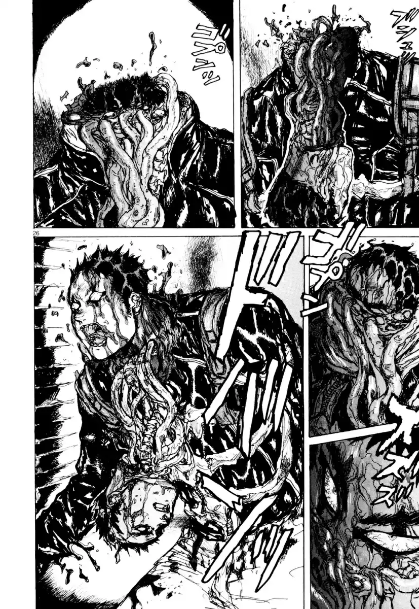 Read Dorohedoro PT Manga Online