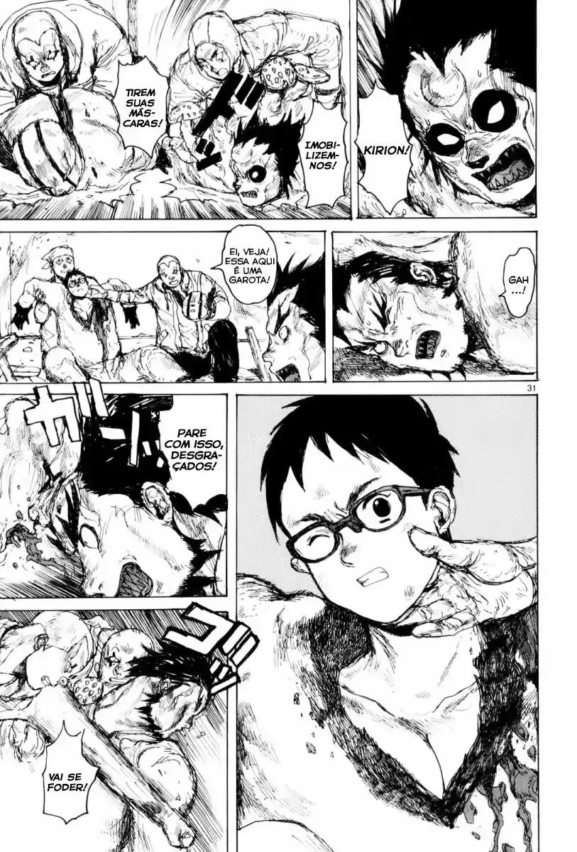 Read Dorohedoro PT Manga Online
