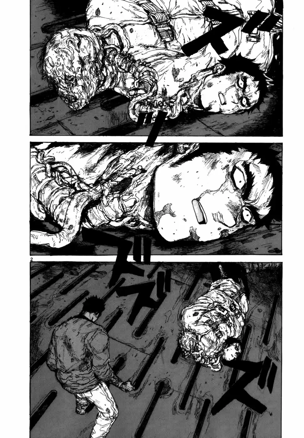Read Dorohedoro PT Manga Online