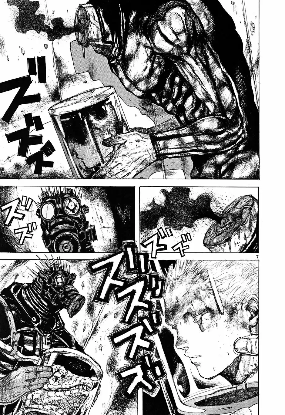 Read Dorohedoro PT Manga Online