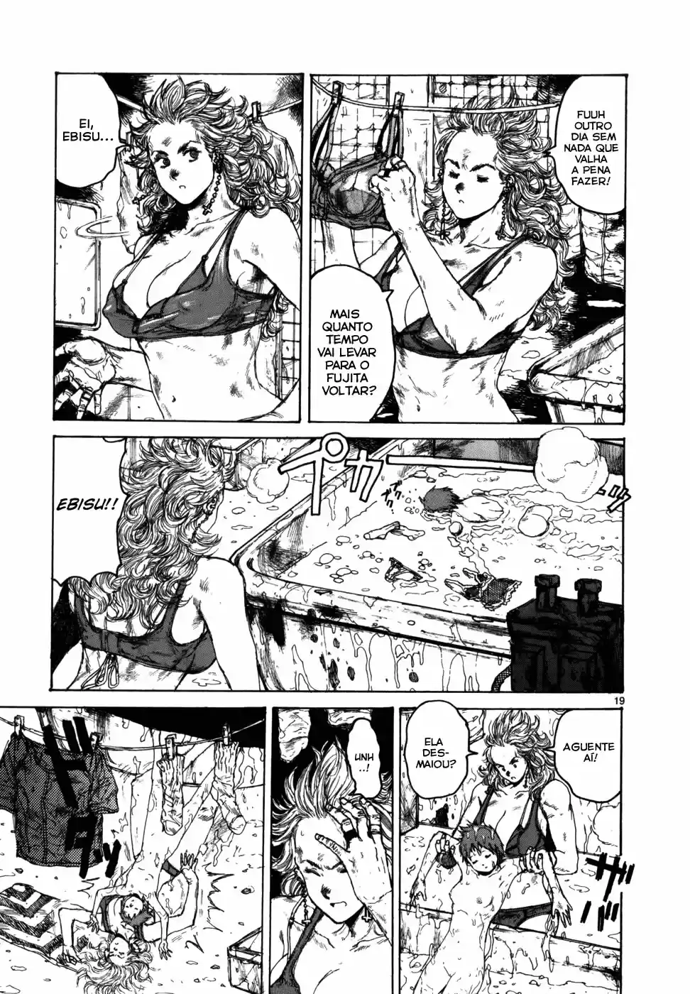 Read Dorohedoro PT Manga Online