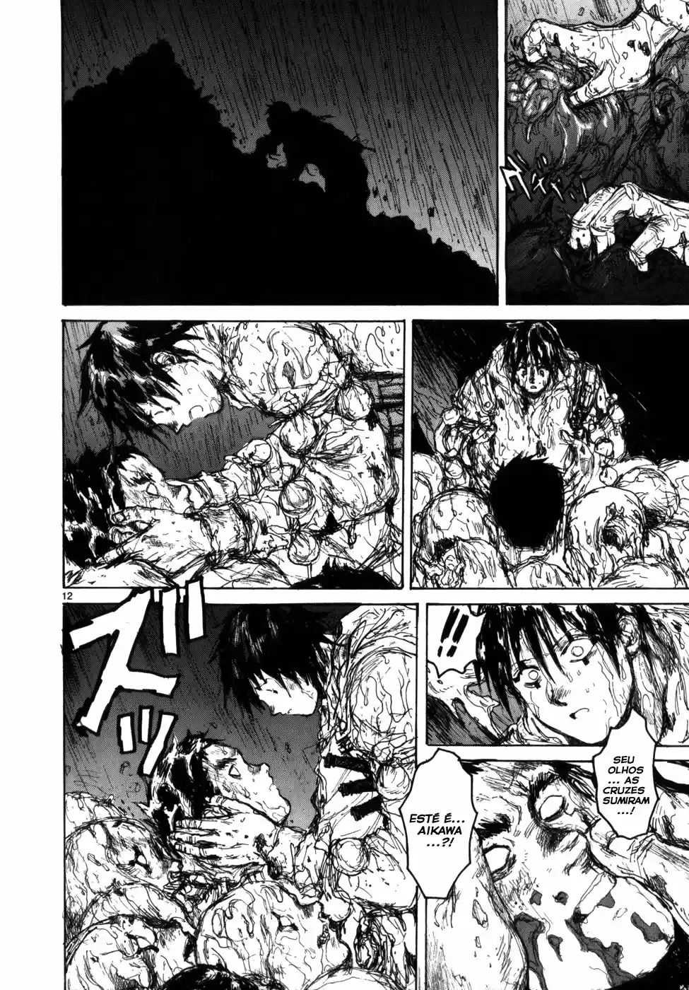 Read Dorohedoro PT Manga Online
