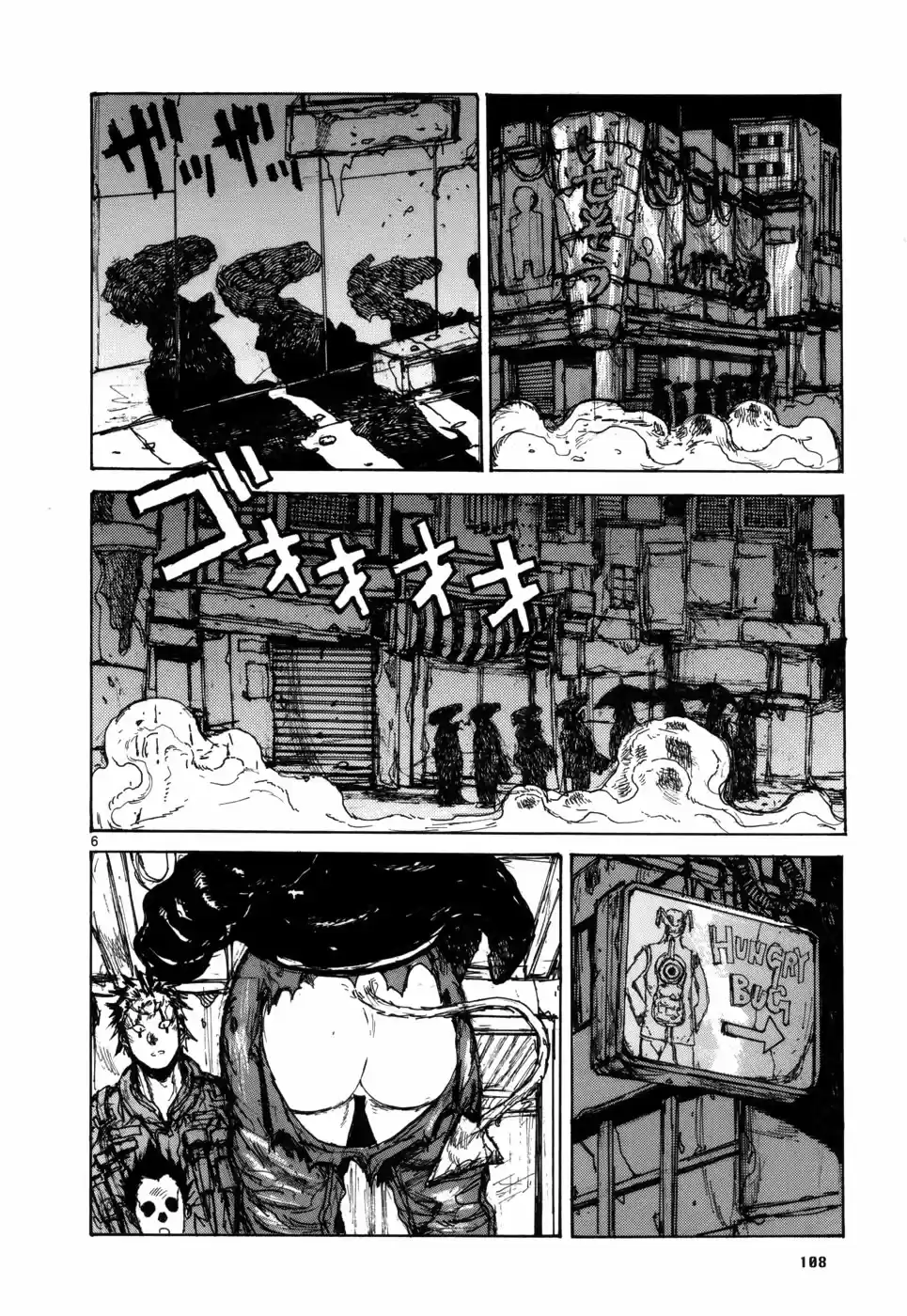Read Dorohedoro PT Manga Online