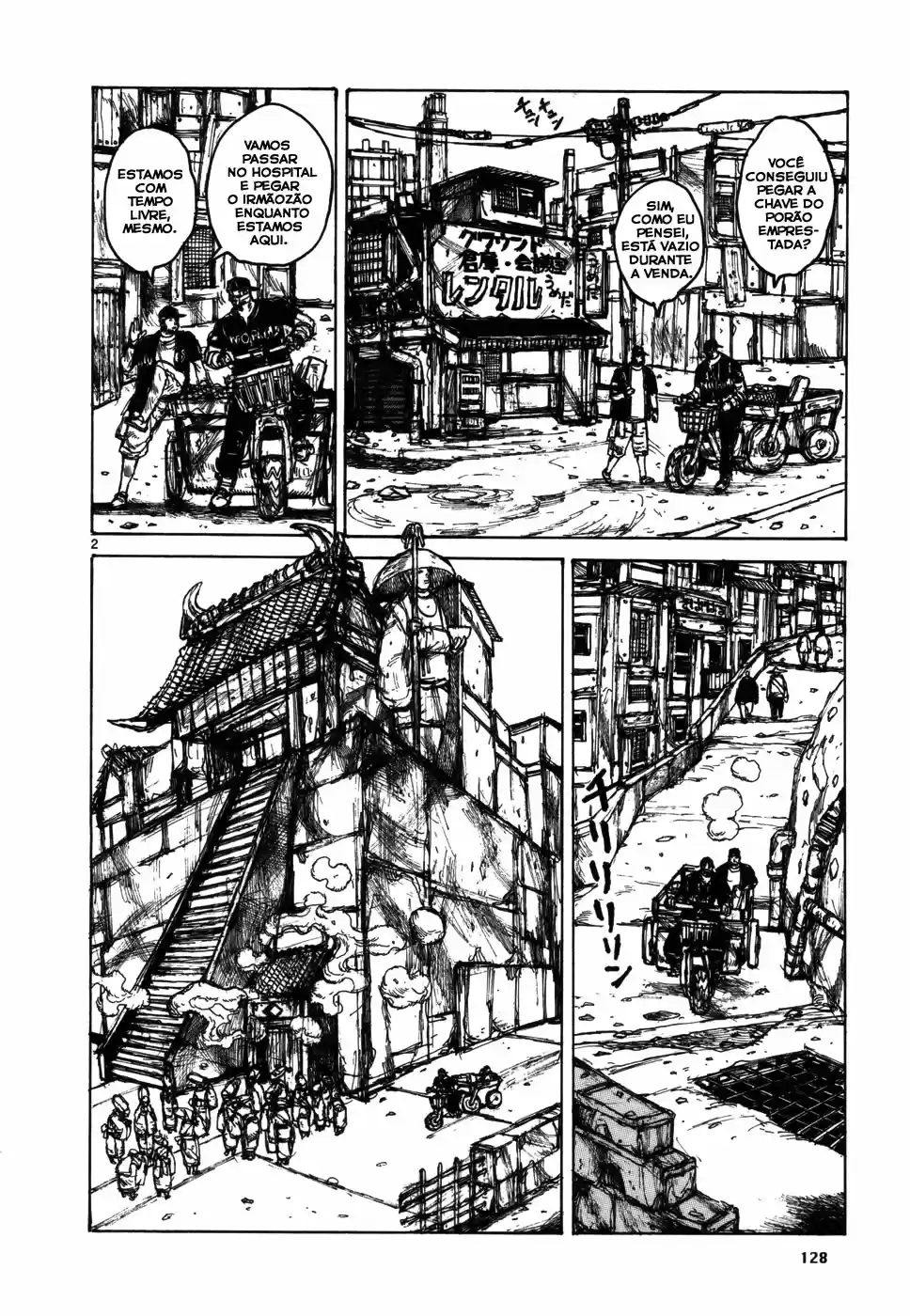 Read Dorohedoro PT Manga Online