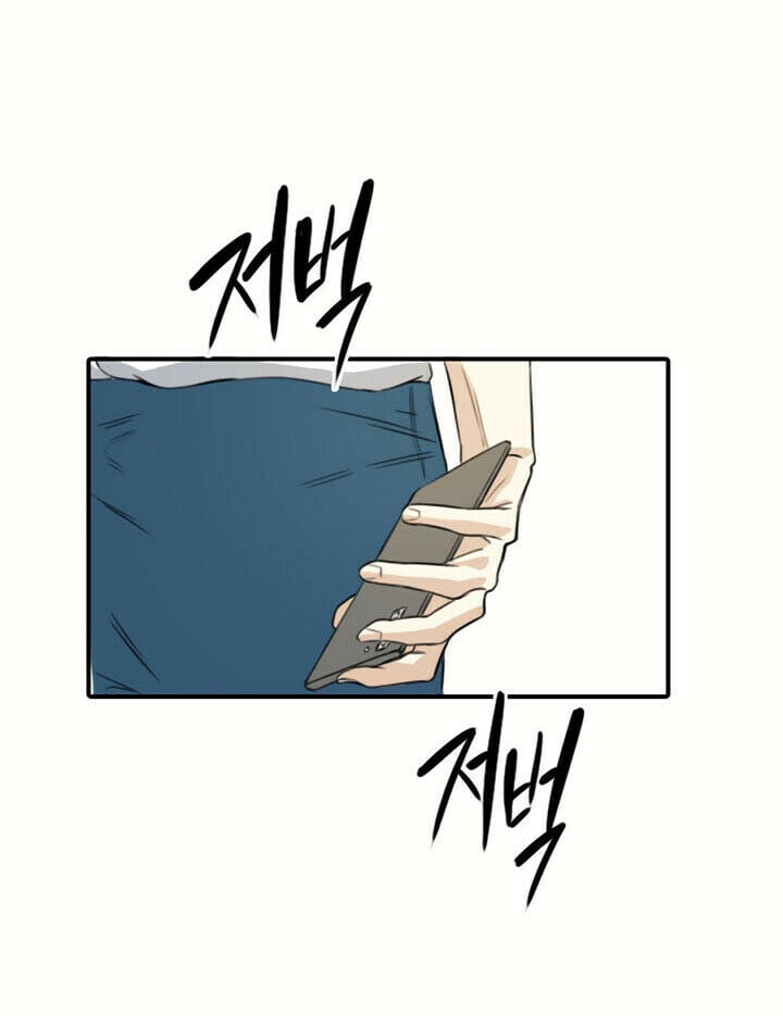 Read Drawing Romance PT Manga Online