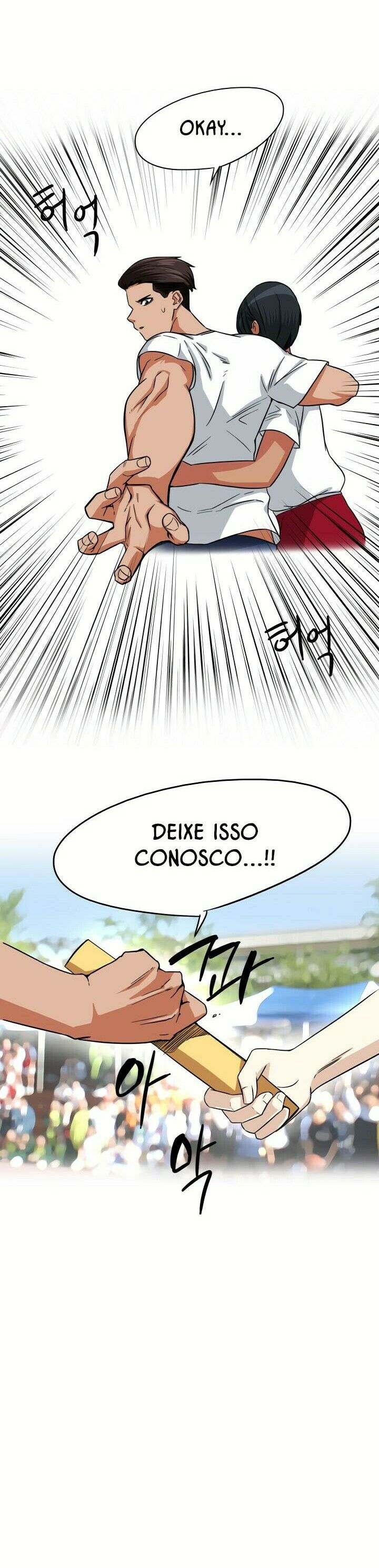 Read Drawing Romance PT Manga Online