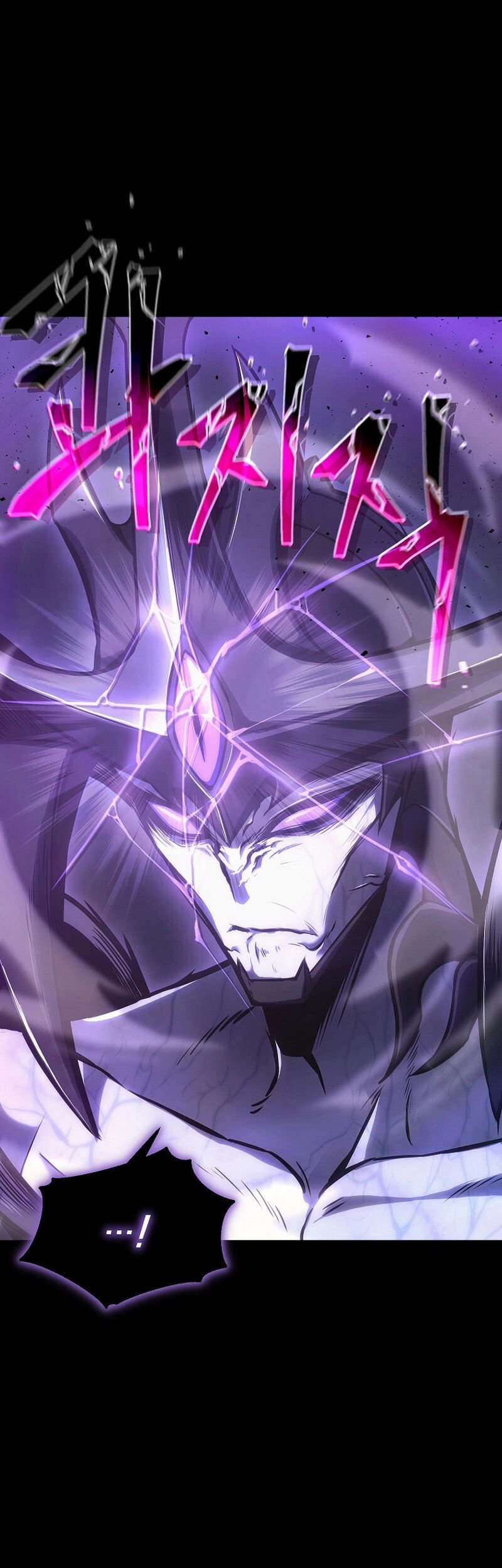 Read Drug Eating Genius Mage PT Manga Online