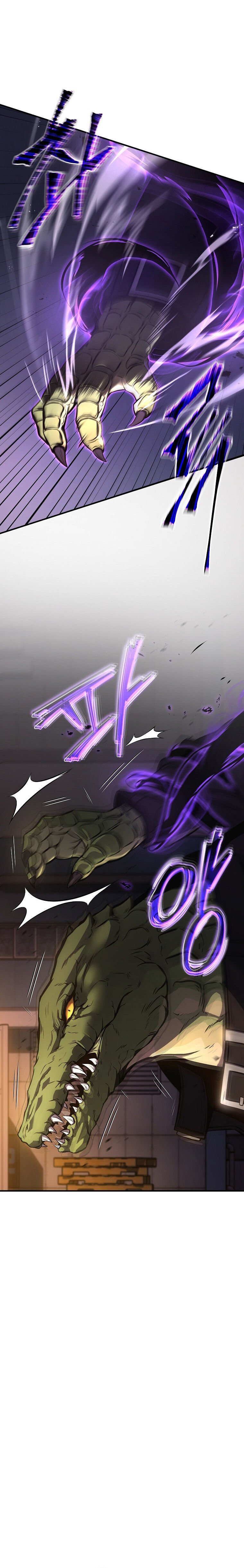 Read Drug Eating Genius Mage PT Manga Online