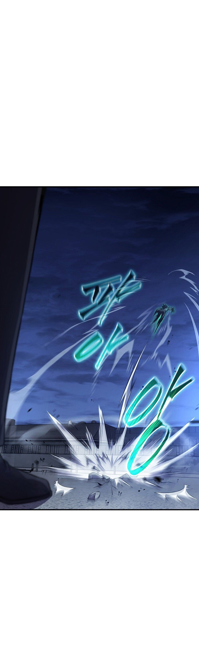 Read Drug Eating Genius Mage PT Manga Online