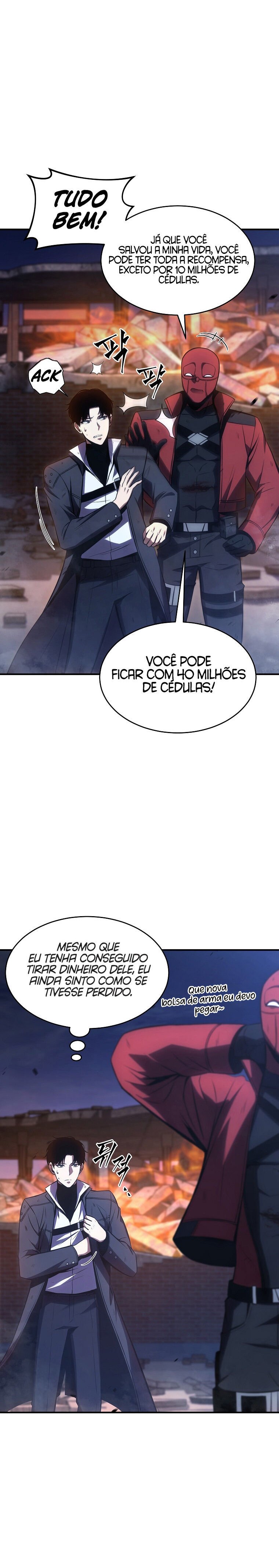 Read Drug Eating Genius Mage PT Manga Online