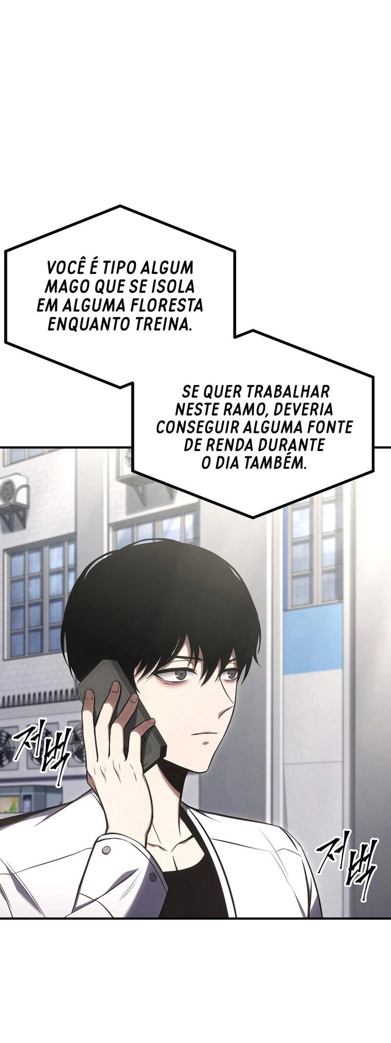 Read Drug Eating Genius Mage PT Manga Online