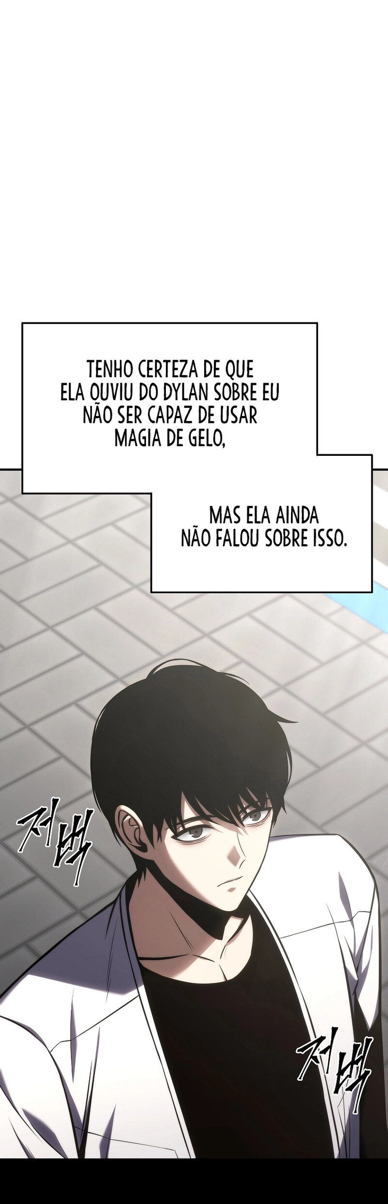 Read Drug Eating Genius Mage PT Manga Online