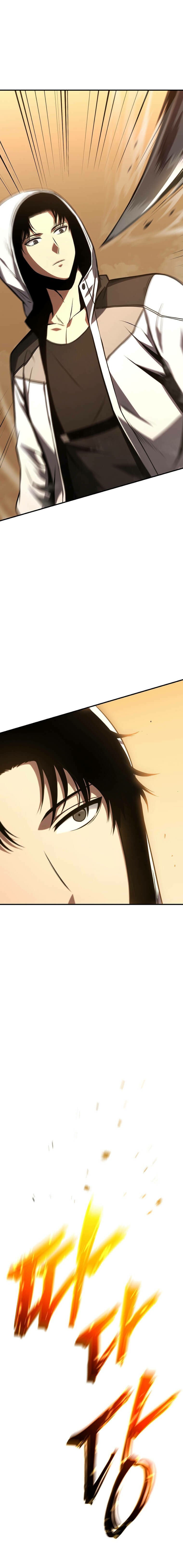 Read Drug Eating Genius Mage PT Manga Online