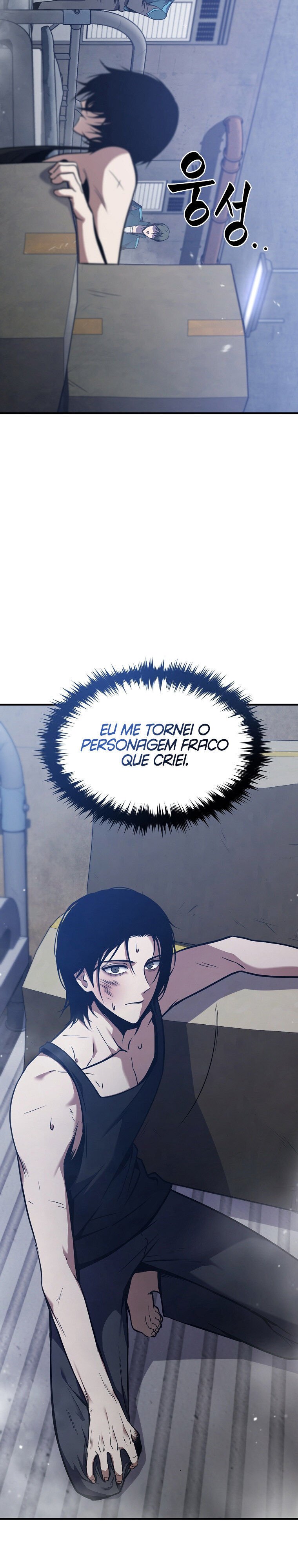 Read Drug Eating Genius Mage PT Manga Online