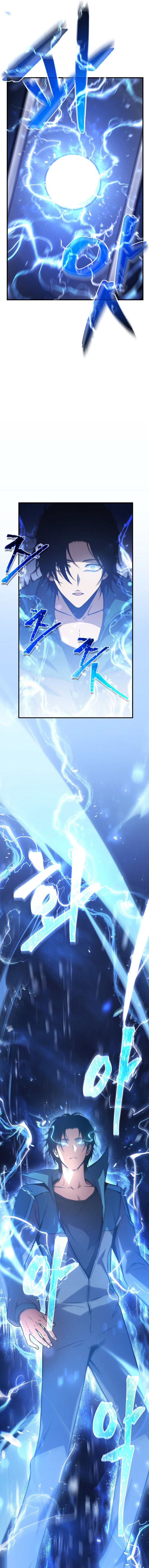 Read Drug Eating Genius Mage PT Manga Online