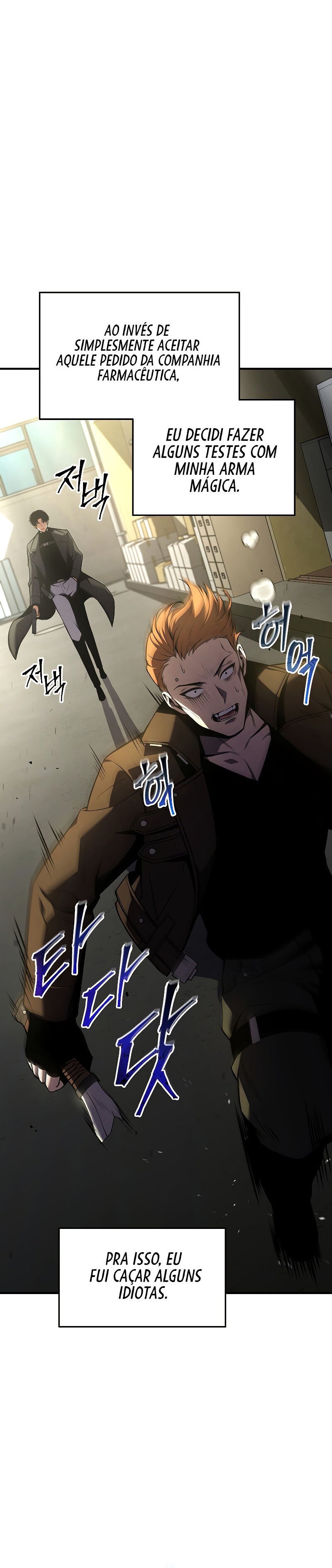 Read Drug Eating Genius Mage PT Manga Online