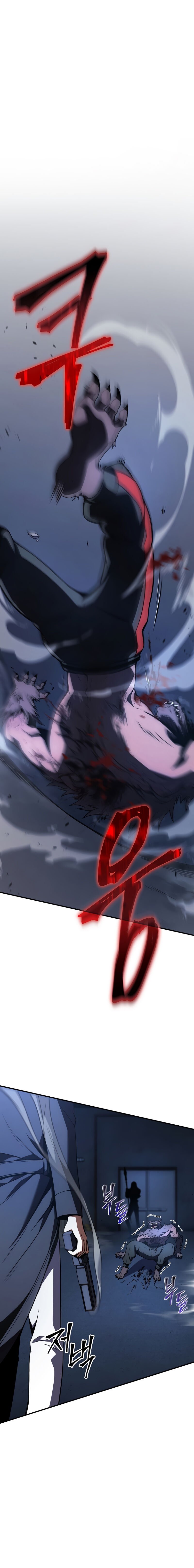 Read Drug Eating Genius Mage PT Manga Online