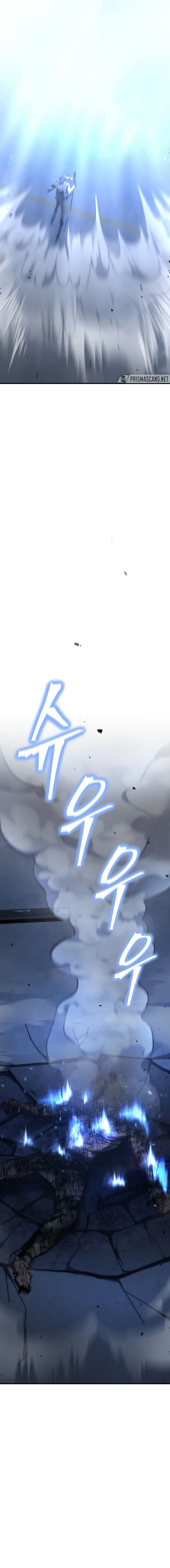 Read Drug Eating Genius Mage PT Manga Online