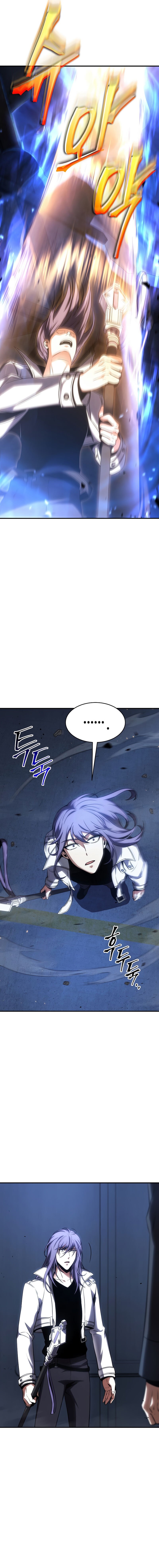 Read Drug Eating Genius Mage PT Manga Online