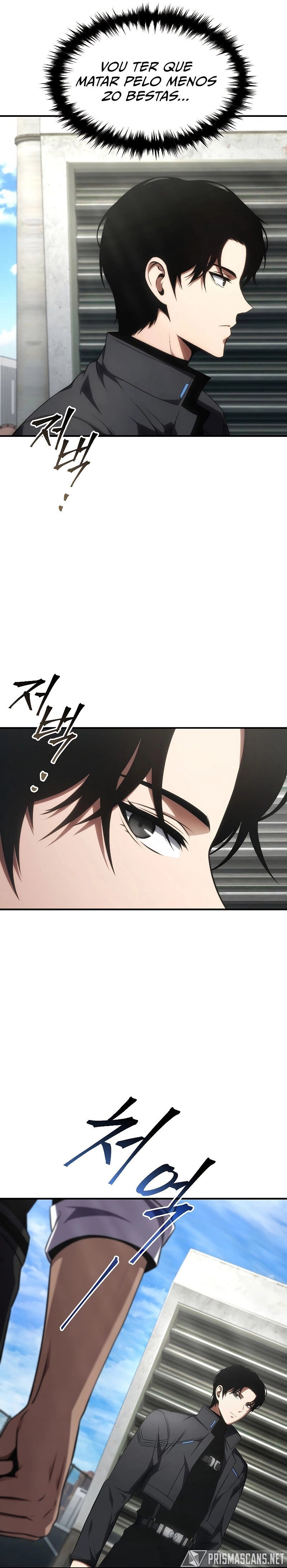 Read Drug Eating Genius Mage PT Manga Online