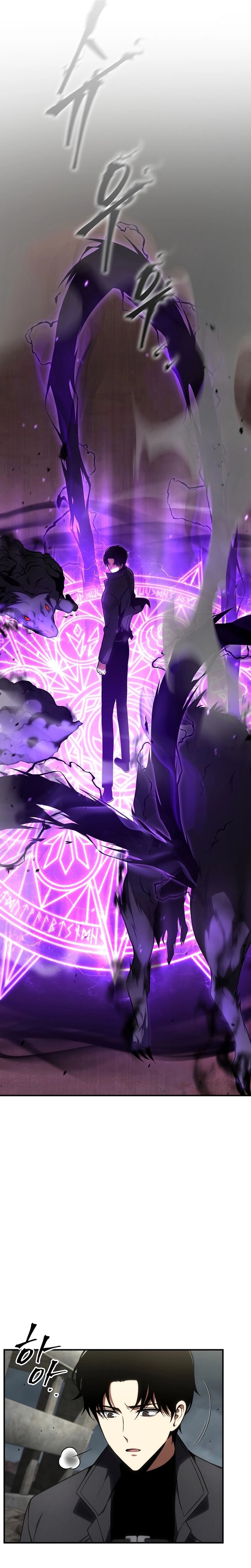 Read Drug Eating Genius Mage PT Manga Online
