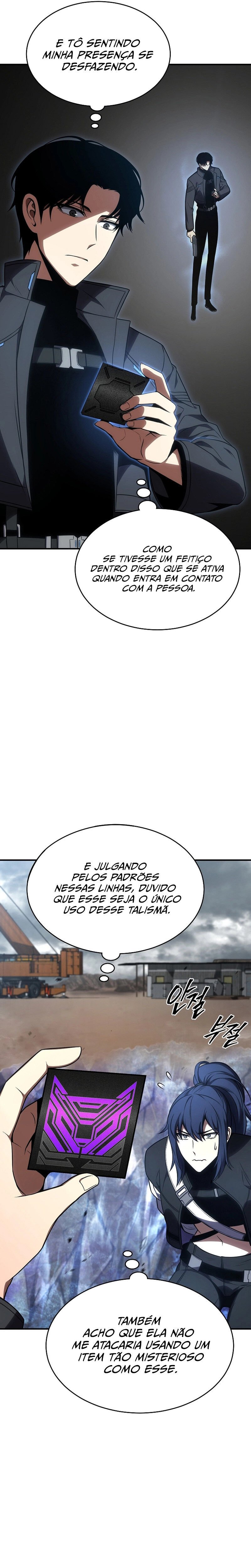 Read Drug Eating Genius Mage PT Manga Online