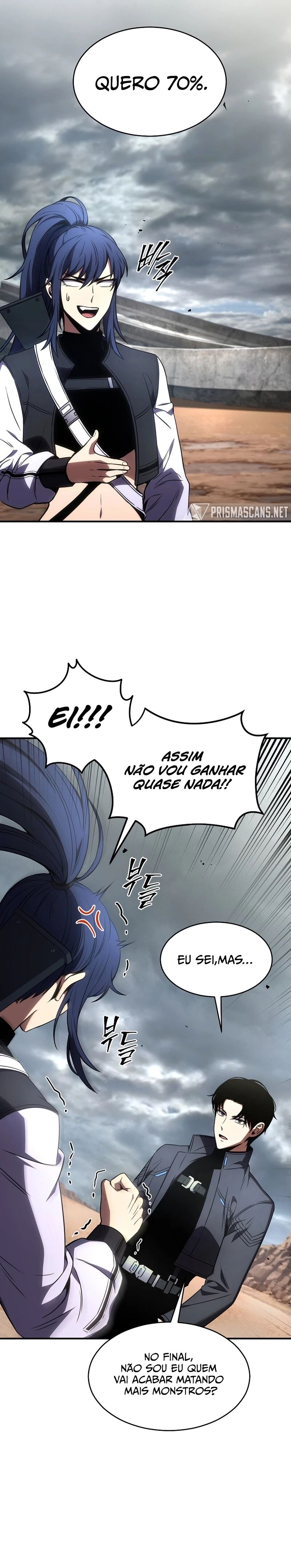 Read Drug Eating Genius Mage PT Manga Online