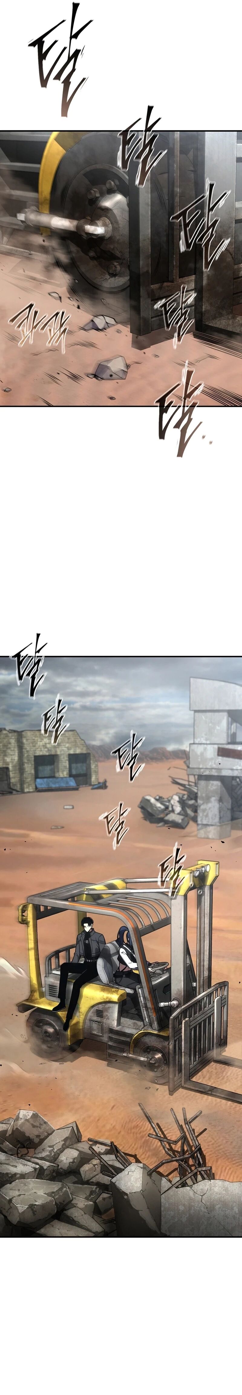Read Drug Eating Genius Mage PT Manga Online