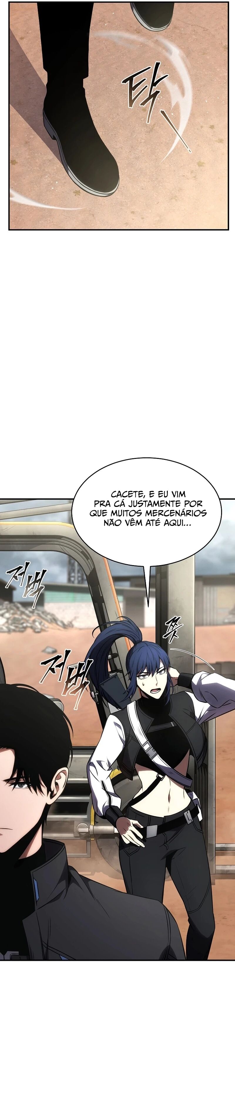 Read Drug Eating Genius Mage PT Manga Online