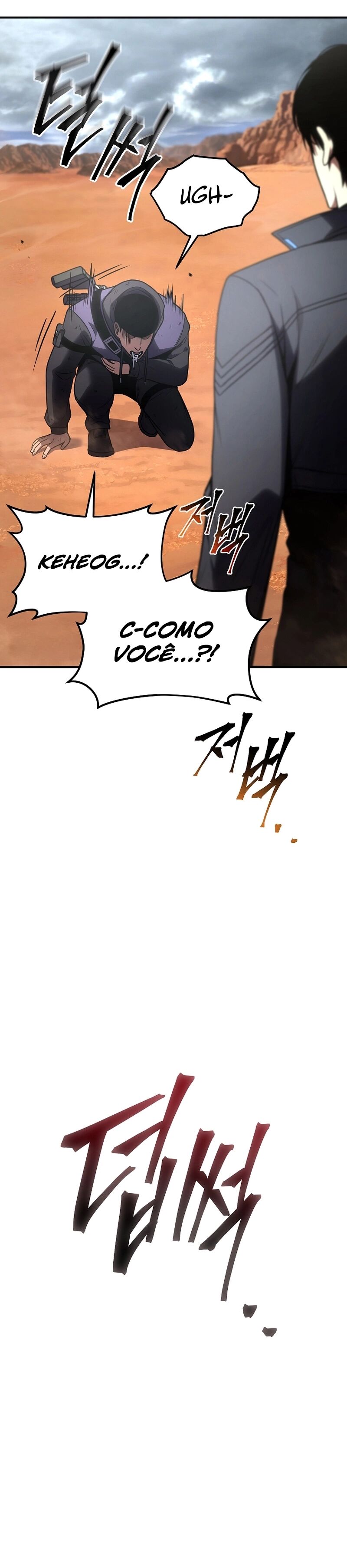 Read Drug Eating Genius Mage PT Manga Online