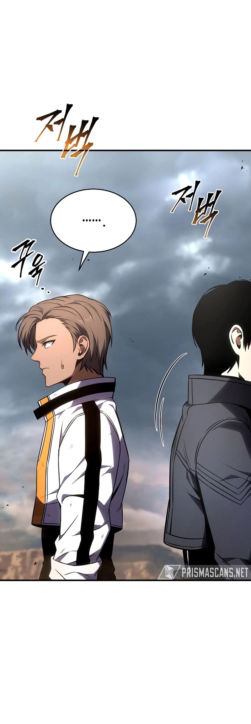 Read Drug Eating Genius Mage PT Manga Online