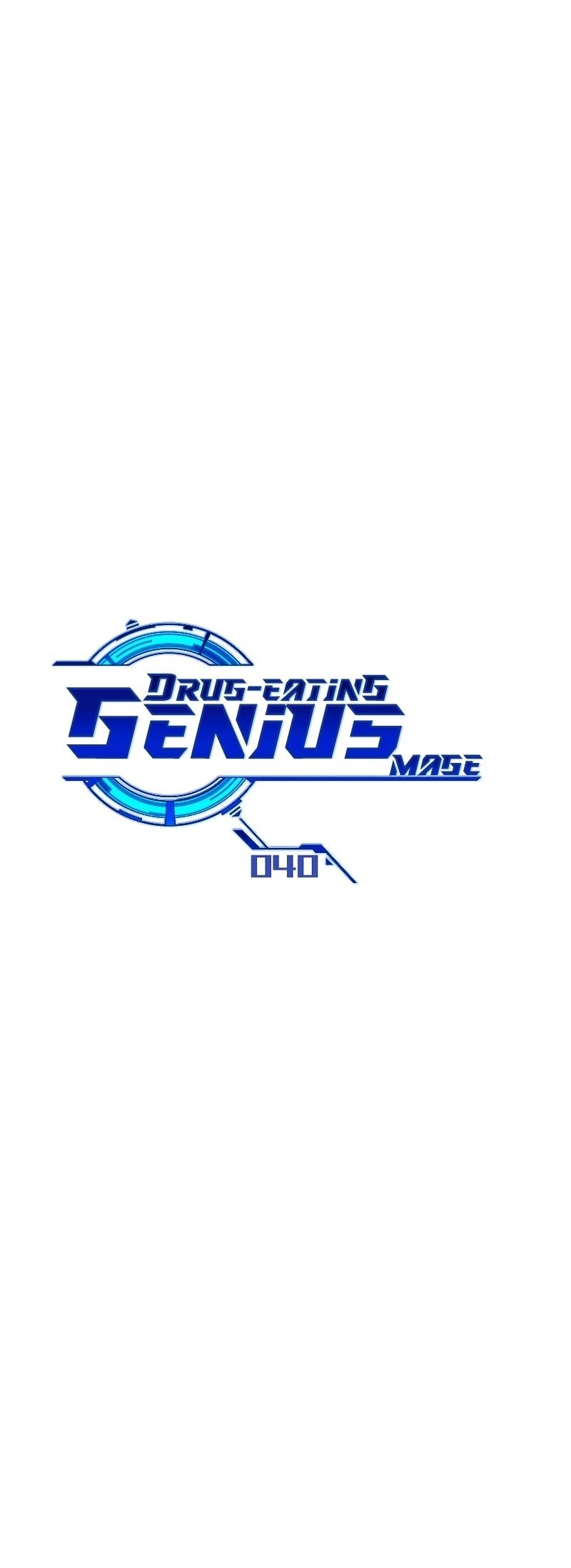 Read Drug Eating Genius Mage PT Manga Online