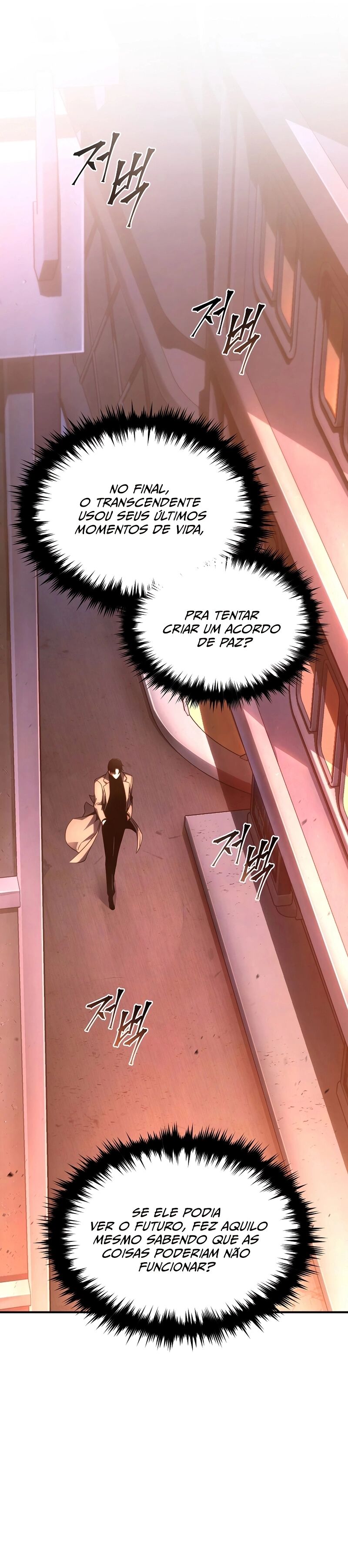 Read Drug Eating Genius Mage PT Manga Online