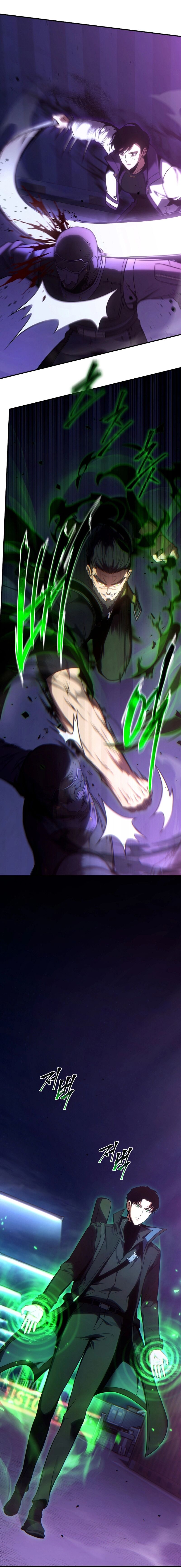 Read Drug Eating Genius Mage PT Manga Online