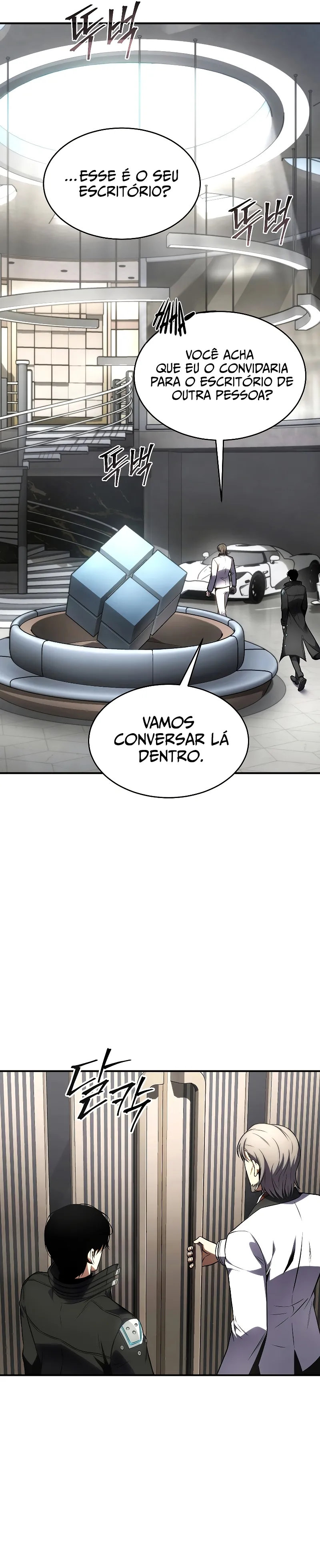 Read Drug Eating Genius Mage PT Manga Online