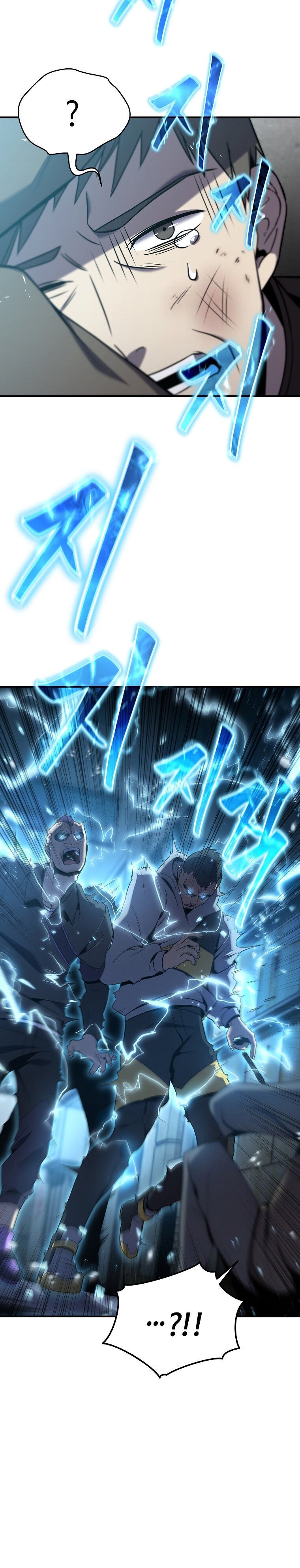Read Drug Eating Genius Mage PT Manga Online